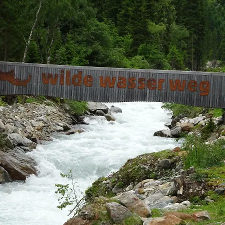 Stubai Inklusive Stubai Super Card פולפמס